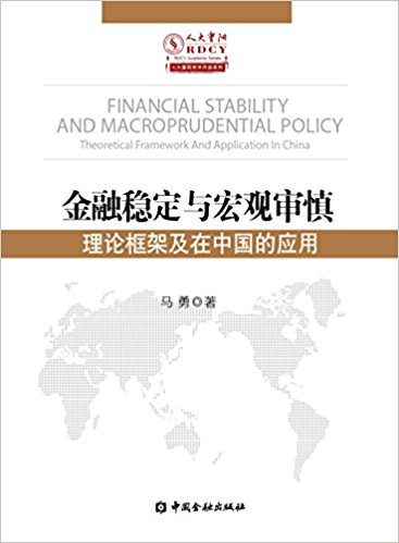 图书